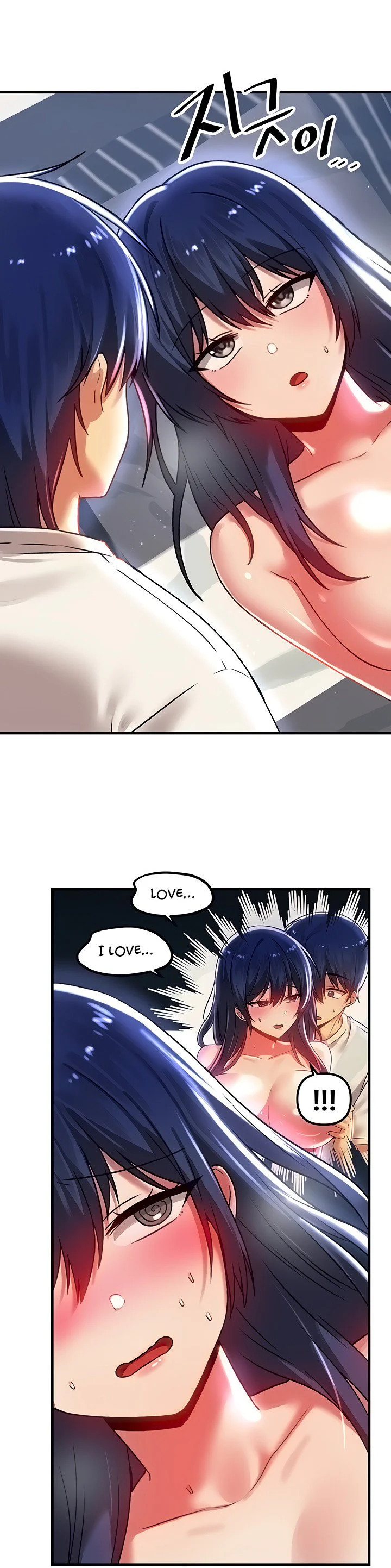 Trapped in the Academys Eroge Chapter 72 page 31