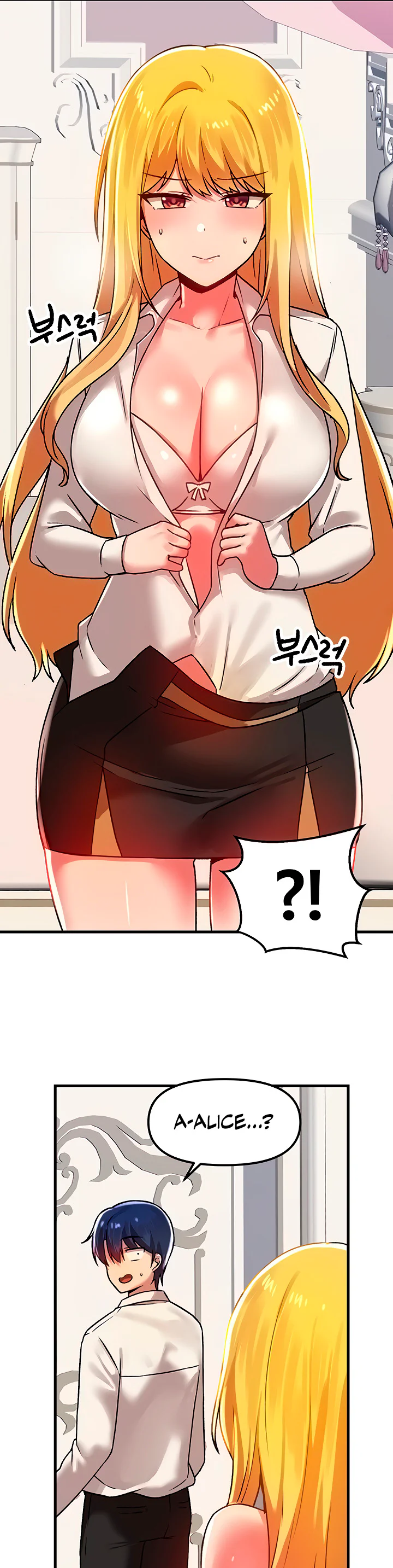 Trapped in the Academys Eroge Chapter 73 page 37
