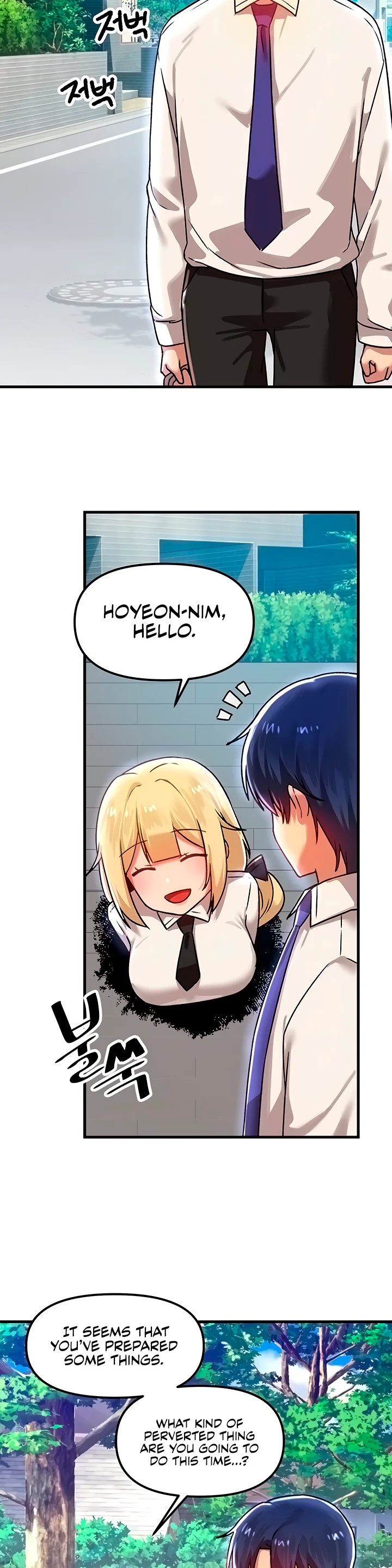 Trapped in the Academys Eroge Chapter 73 page 22