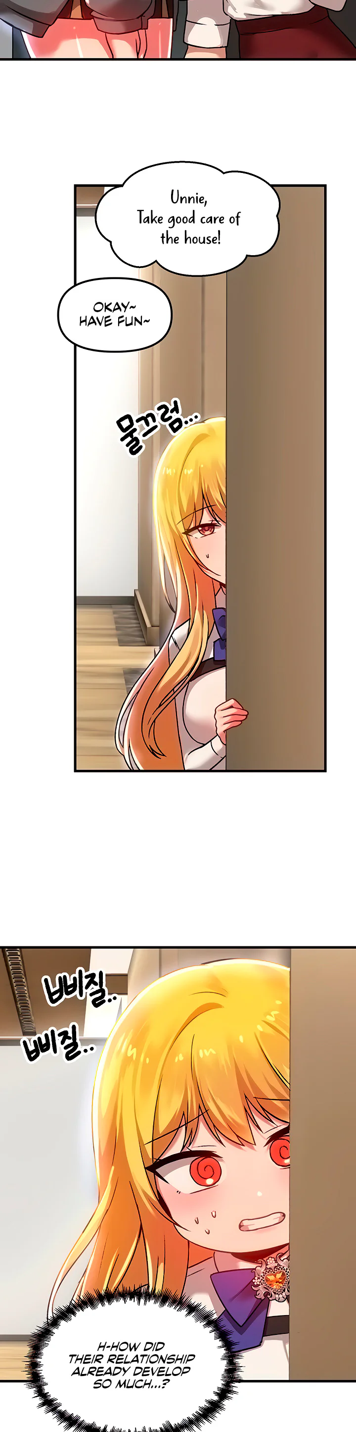Trapped in the Academys Eroge Chapter 73 page 15
