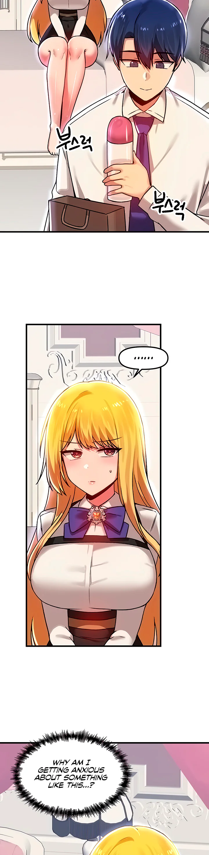 Trapped in the Academys Eroge Chapter 73 page 31