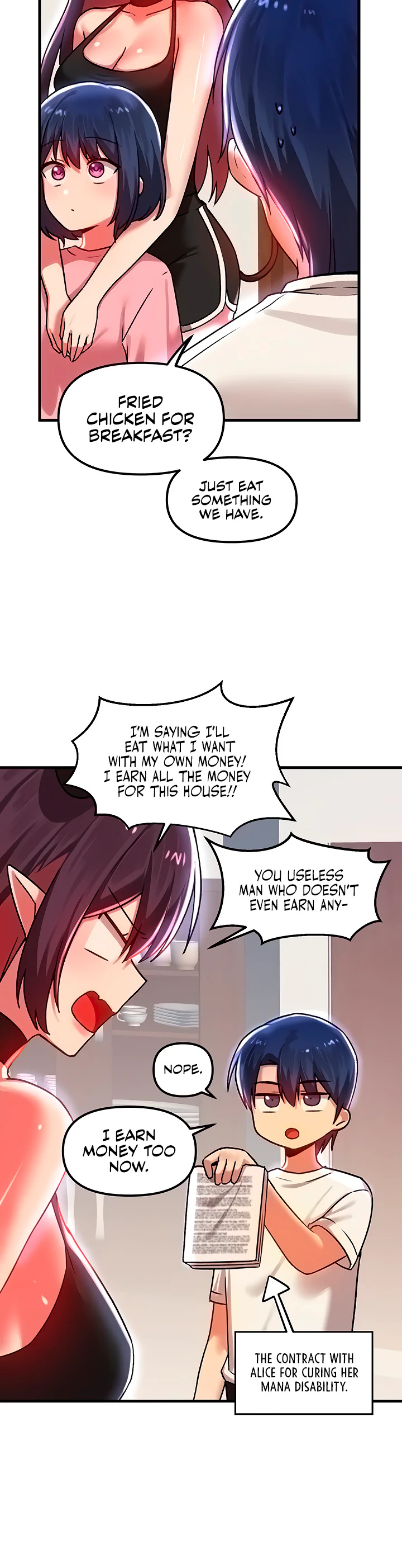 Trapped in the Academys Eroge Chapter 73 page 12