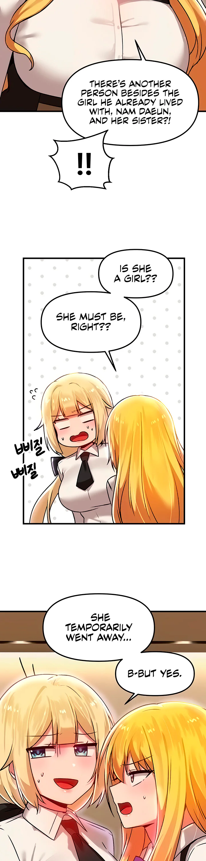 Trapped in the Academys Eroge Chapter 73 page 18