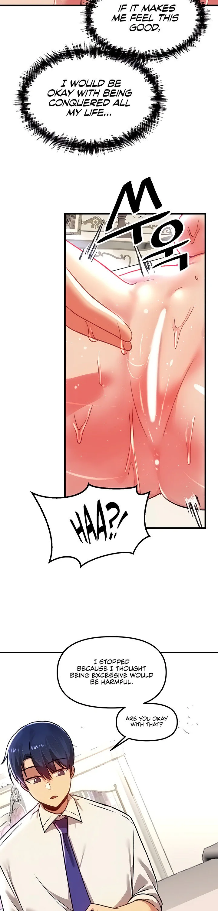 Trapped in the Academys Eroge Chapter 74 page 22
