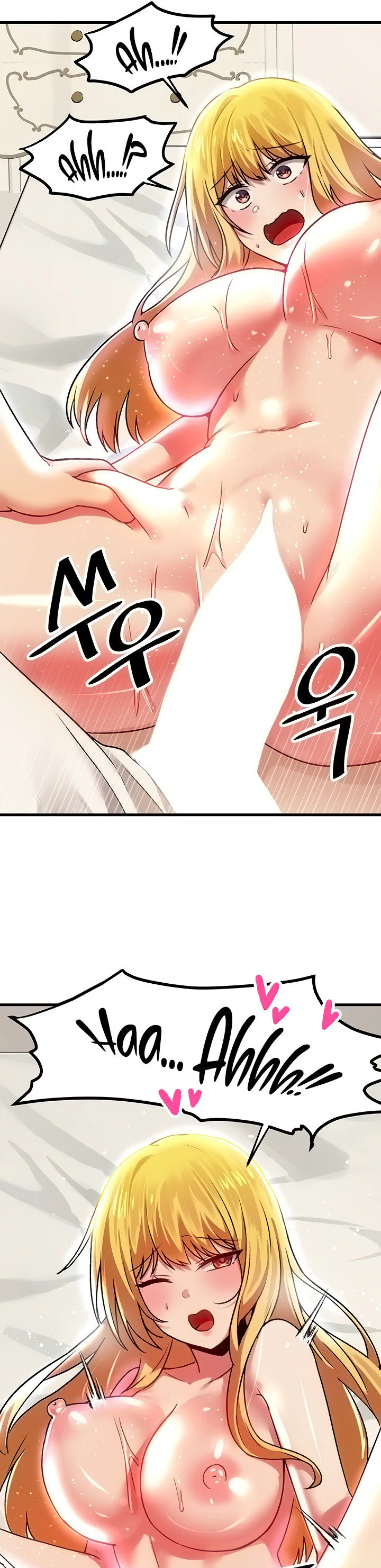 Trapped in the Academys Eroge Chapter 74 page 41