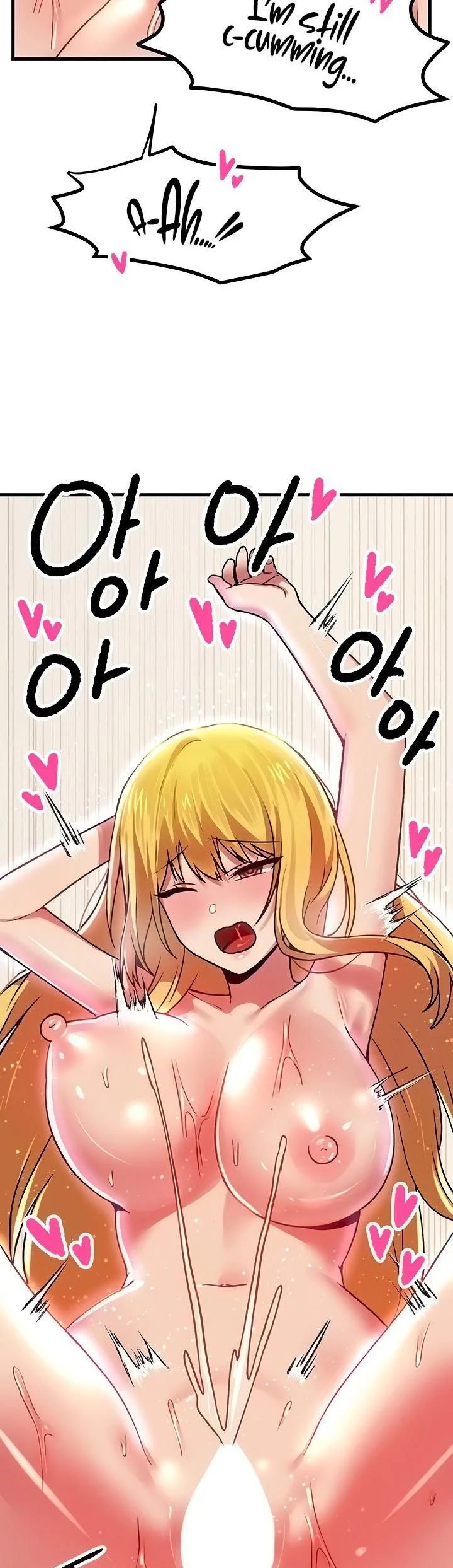 Trapped in the Academys Eroge Chapter 74 page 47