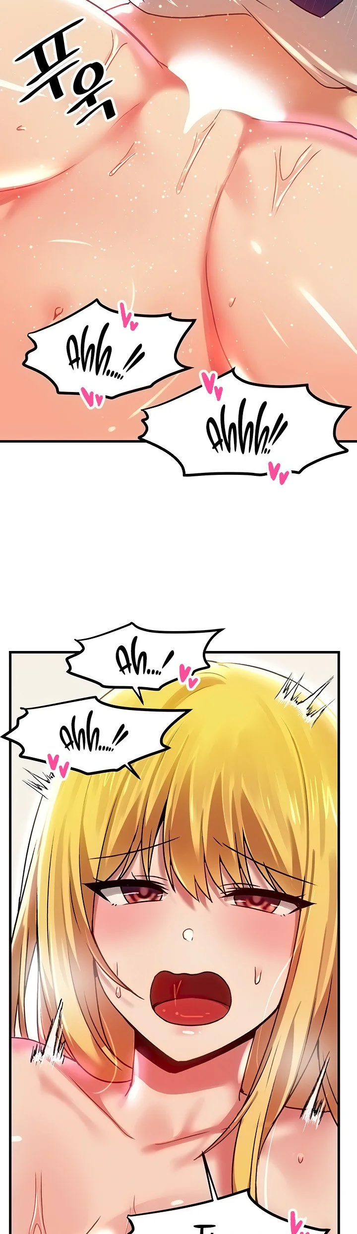 Trapped in the Academys Eroge Chapter 74 page 46
