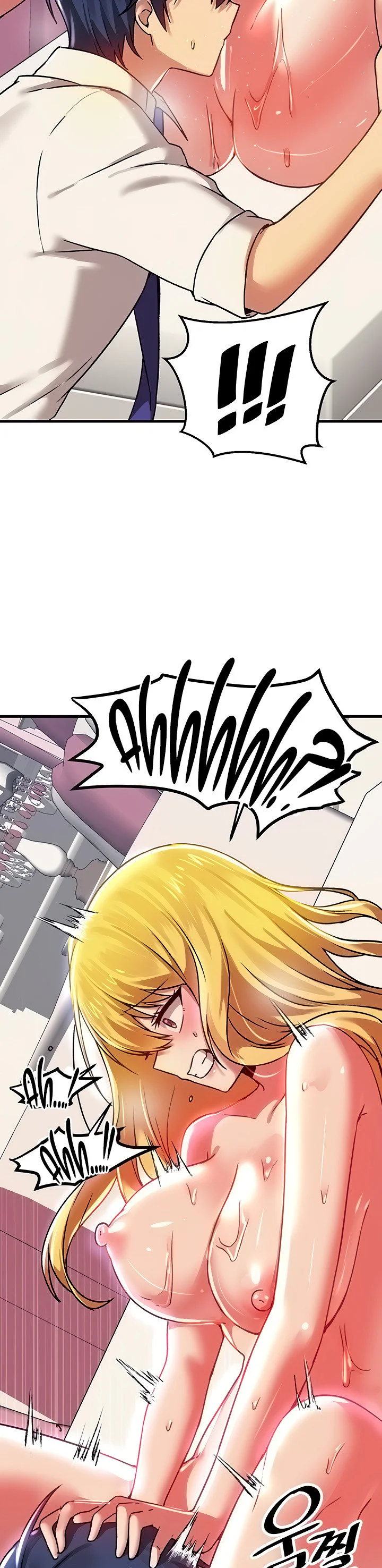 Trapped in the Academys Eroge Chapter 74 page 26