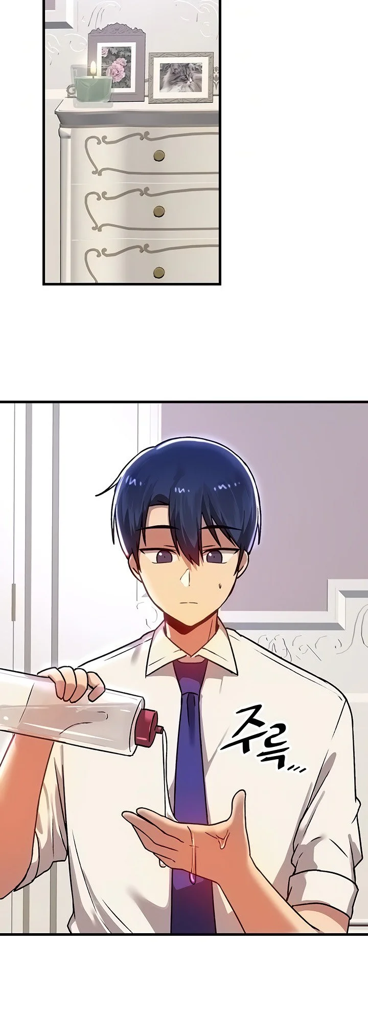 Trapped in the Academys Eroge Chapter 74 page 6