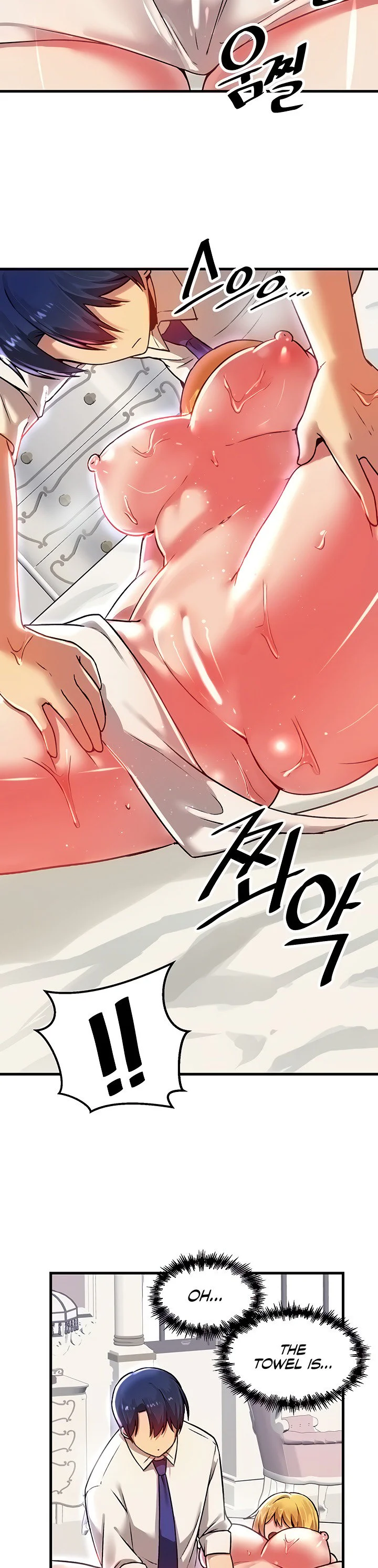 Trapped in the Academys Eroge Chapter 74 page 10
