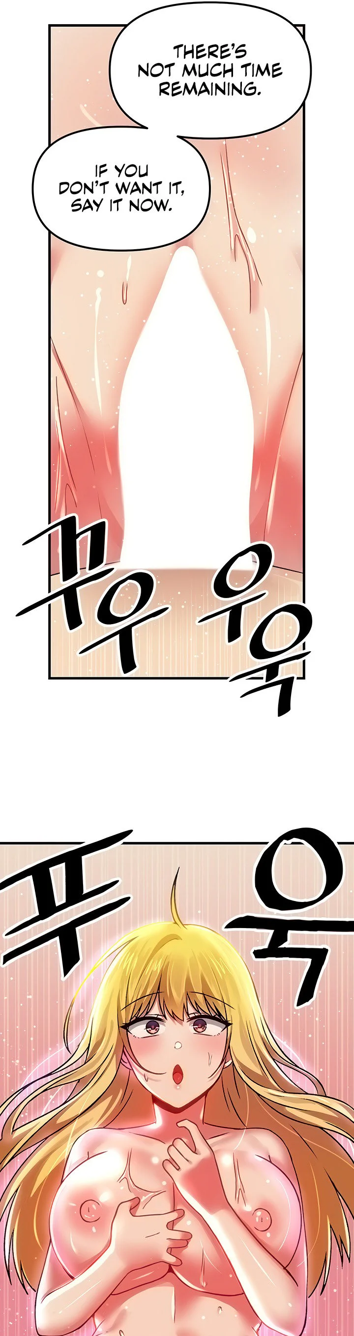 Trapped in the Academys Eroge Chapter 74 page 37
