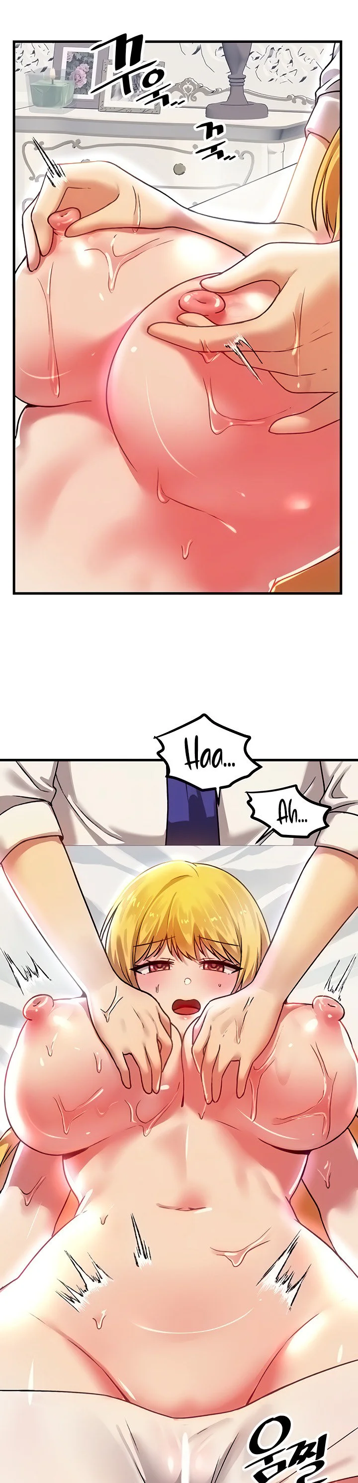 Trapped in the Academys Eroge Chapter 74 page 9