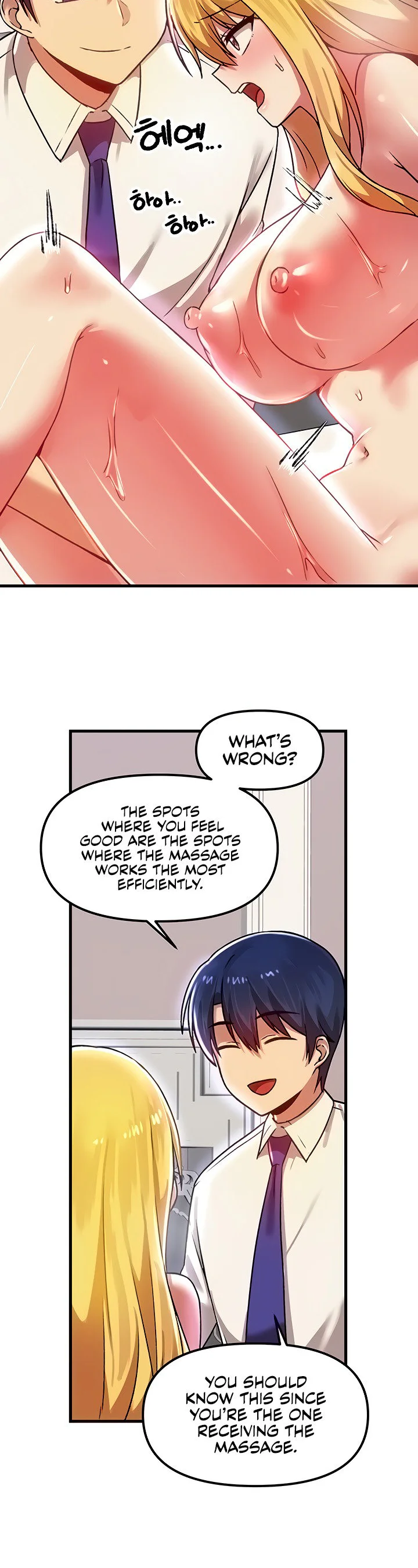 Trapped in the Academys Eroge Chapter 74 page 18