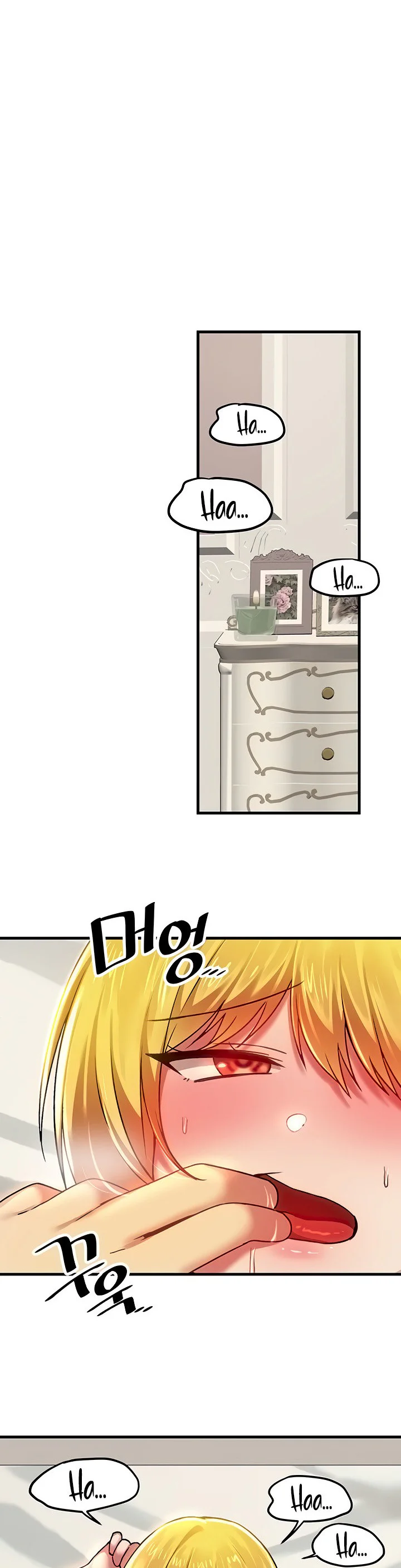 Trapped in the Academys Eroge Chapter 75 page 19