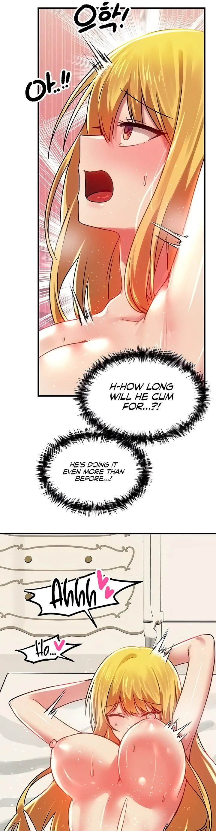 Trapped in the Academys Eroge Chapter 75 page 51