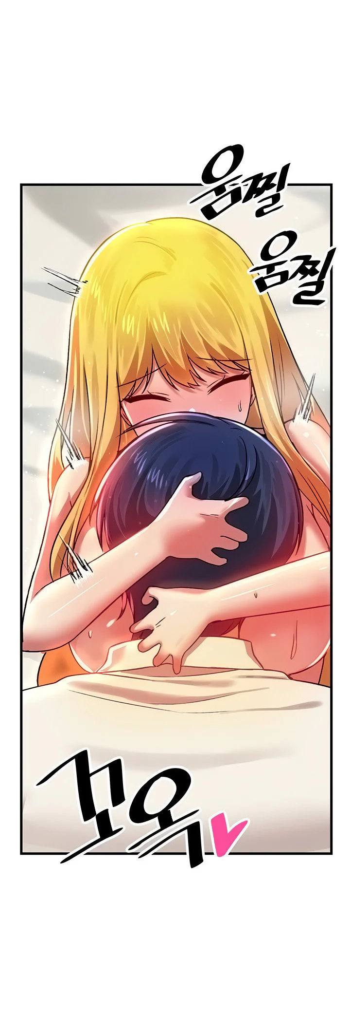Trapped in the Academys Eroge Chapter 75 page 12