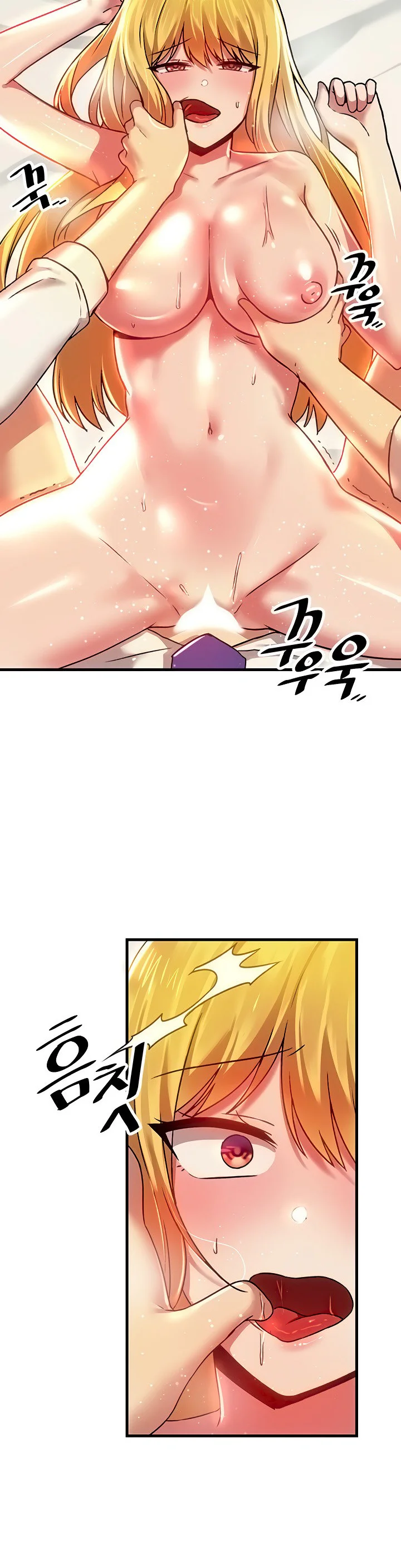 Trapped in the Academys Eroge Chapter 75 page 20