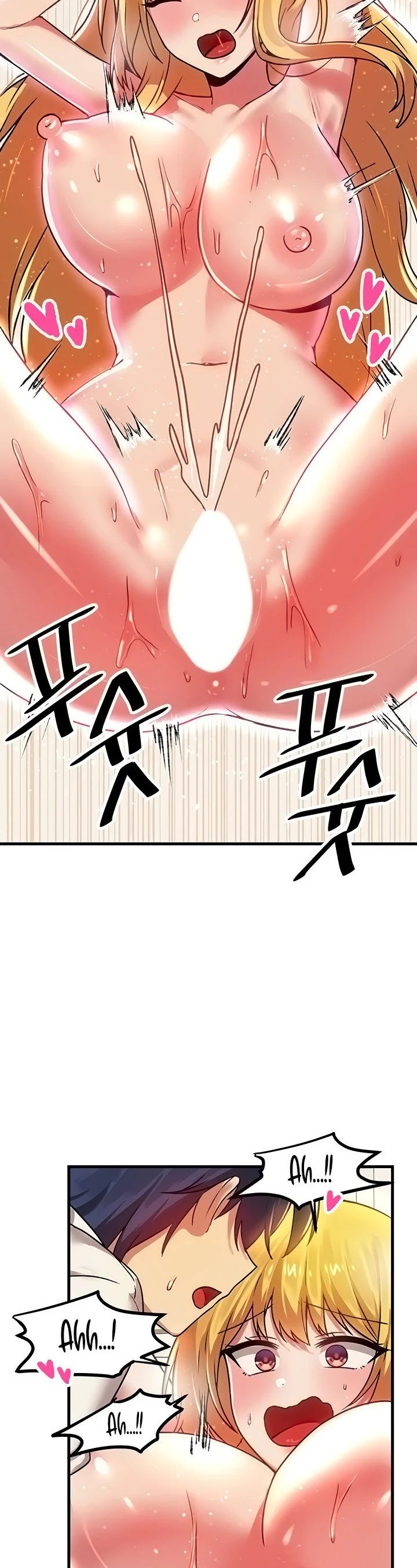 Trapped in the Academys Eroge Chapter 75 page 4