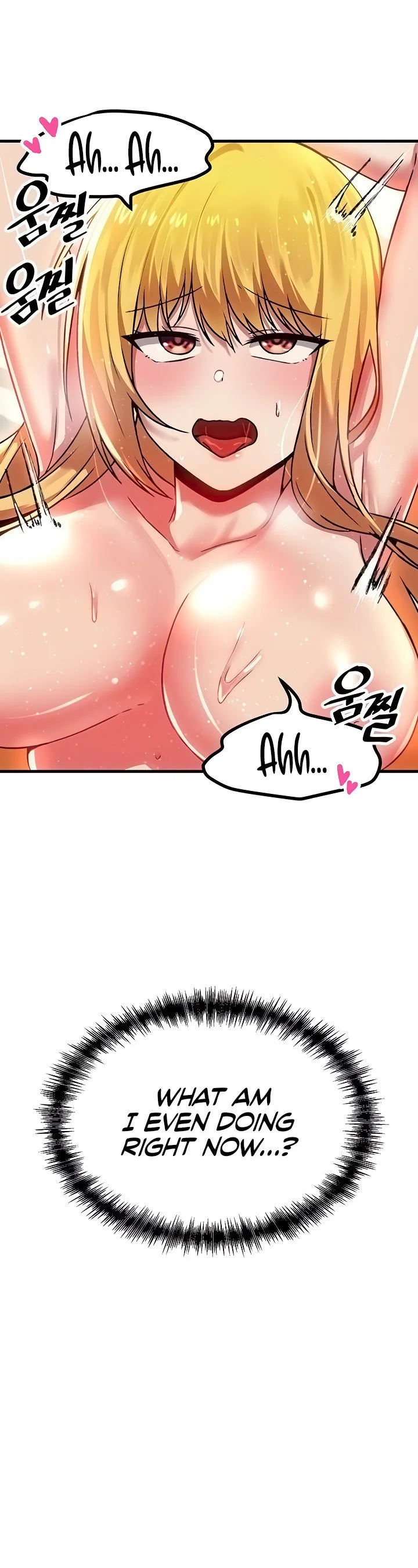 Trapped in the Academys Eroge Chapter 75 page 6