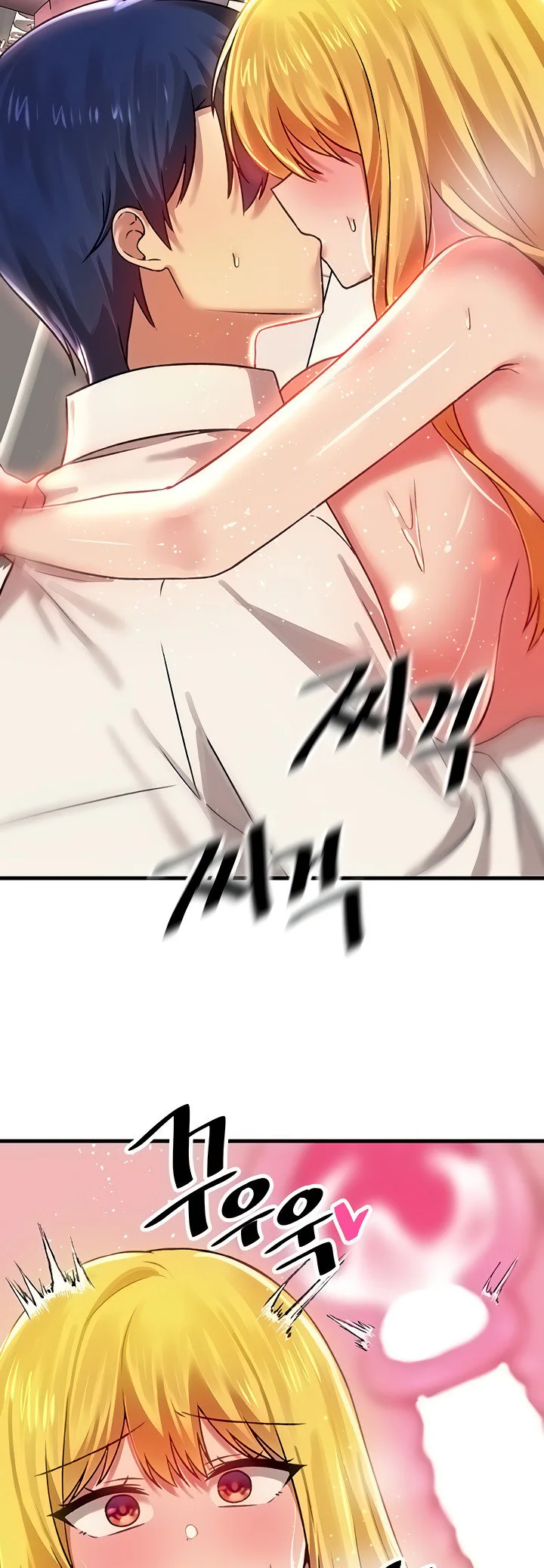 Trapped in the Academys Eroge Chapter 75 page 46