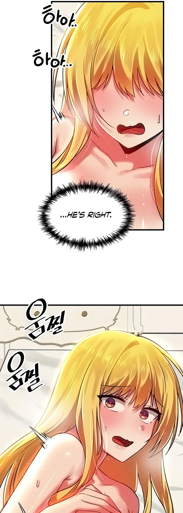 Trapped in the Academys Eroge Chapter 75 page 31