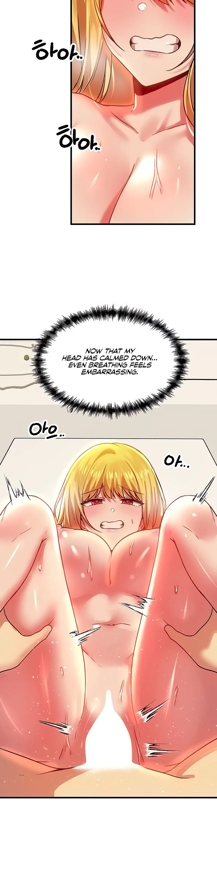 Trapped in the Academys Eroge Chapter 75 page 40