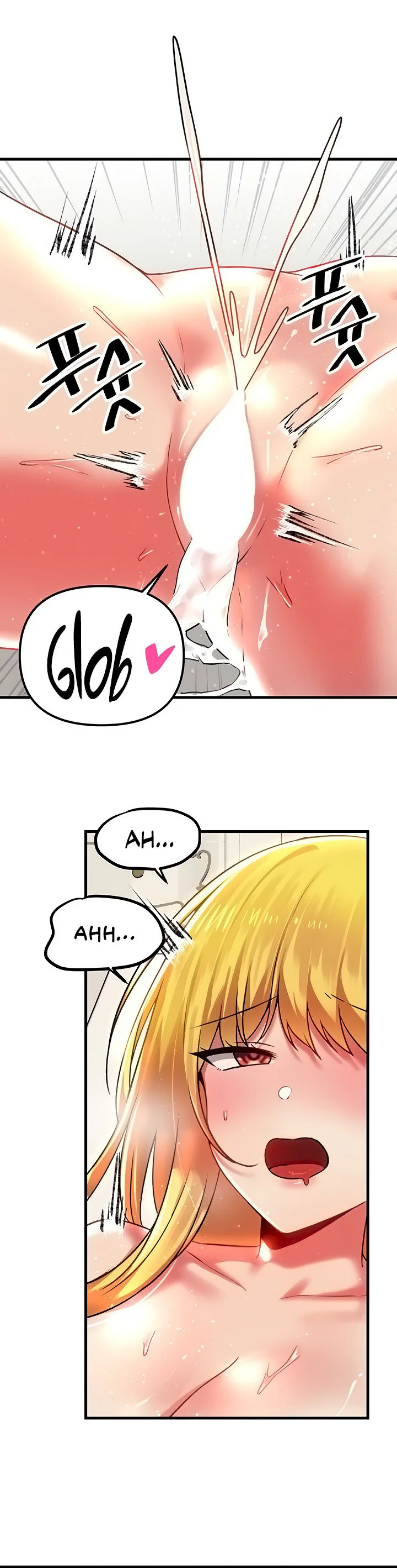 Trapped in the Academys Eroge Chapter 75 page 16