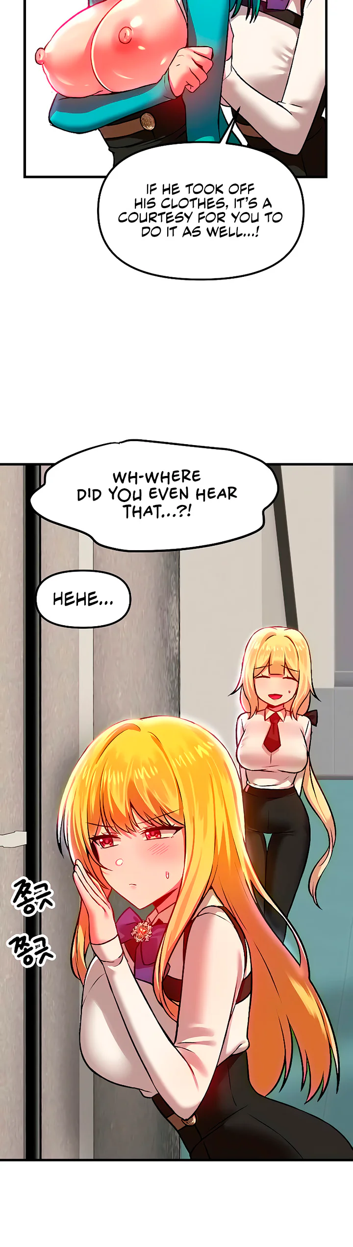 Trapped in the Academys Eroge Chapter 77 page 18