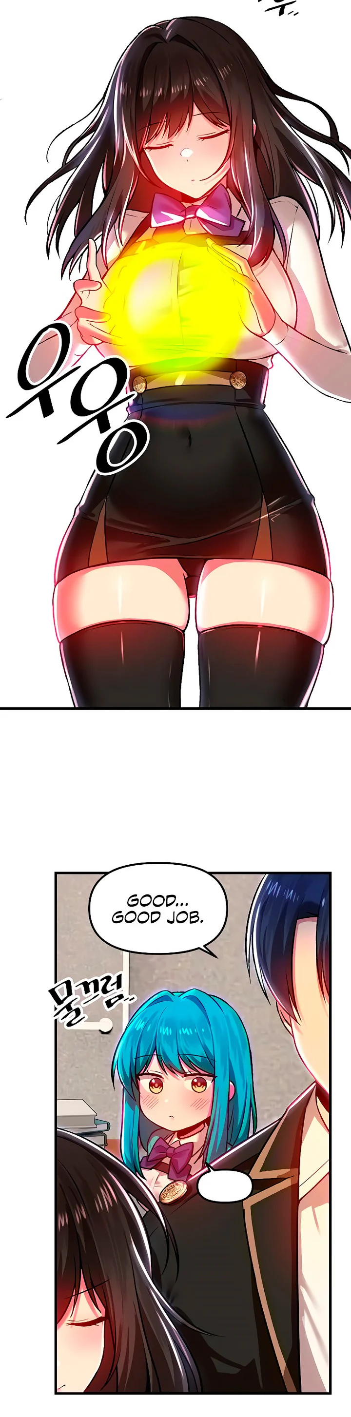 Trapped in the Academys Eroge Chapter 77 page 3