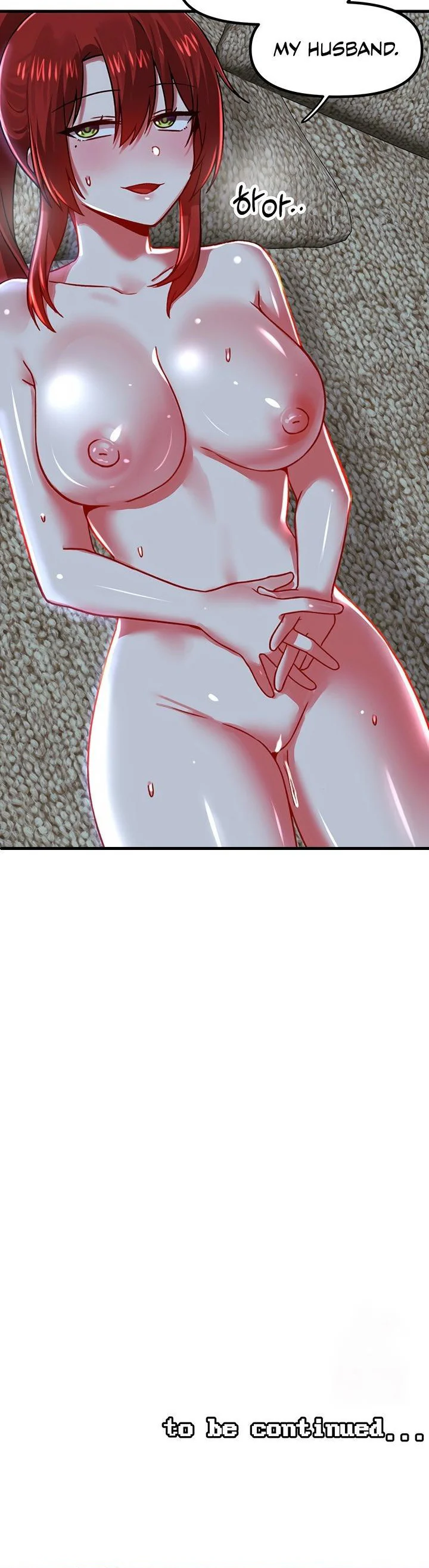 Trapped in the Academys Eroge Chapter 81 page 38