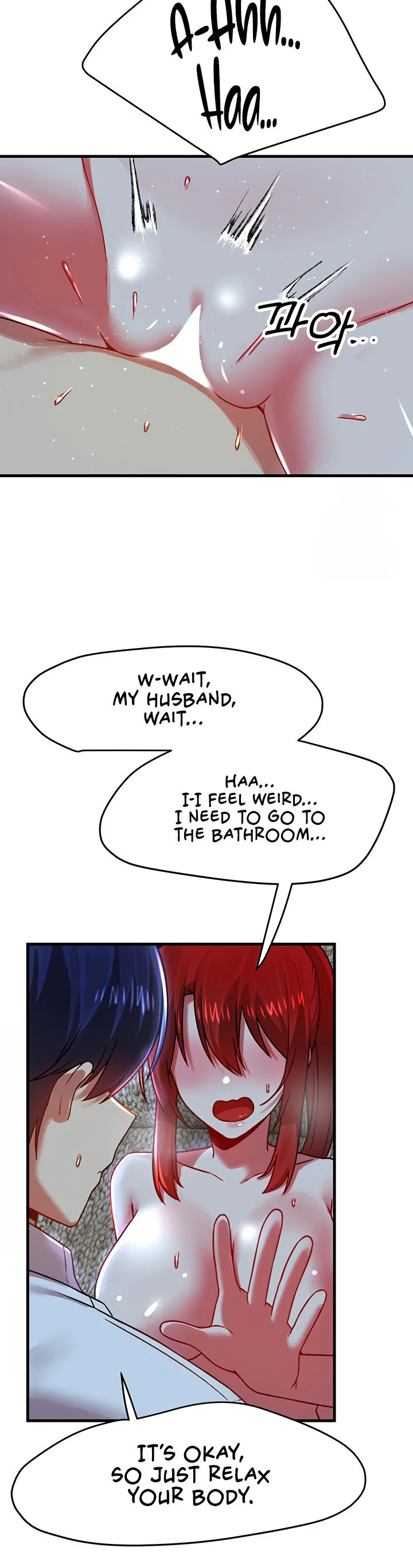 Trapped in the Academys Eroge Chapter 81 page 29