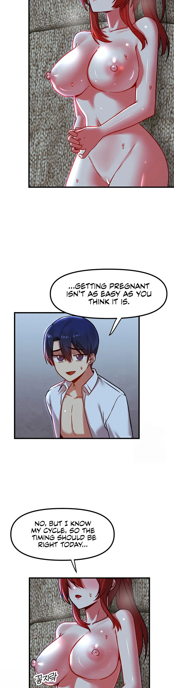 Trapped in the Academys Eroge Chapter 81 page 7
