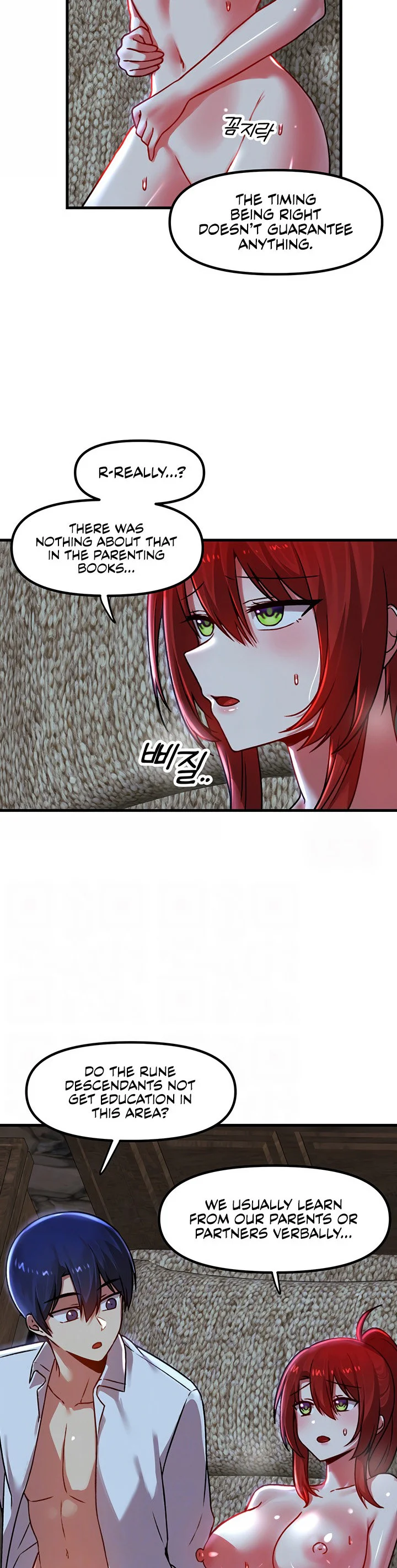 Trapped in the Academys Eroge Chapter 81 page 8