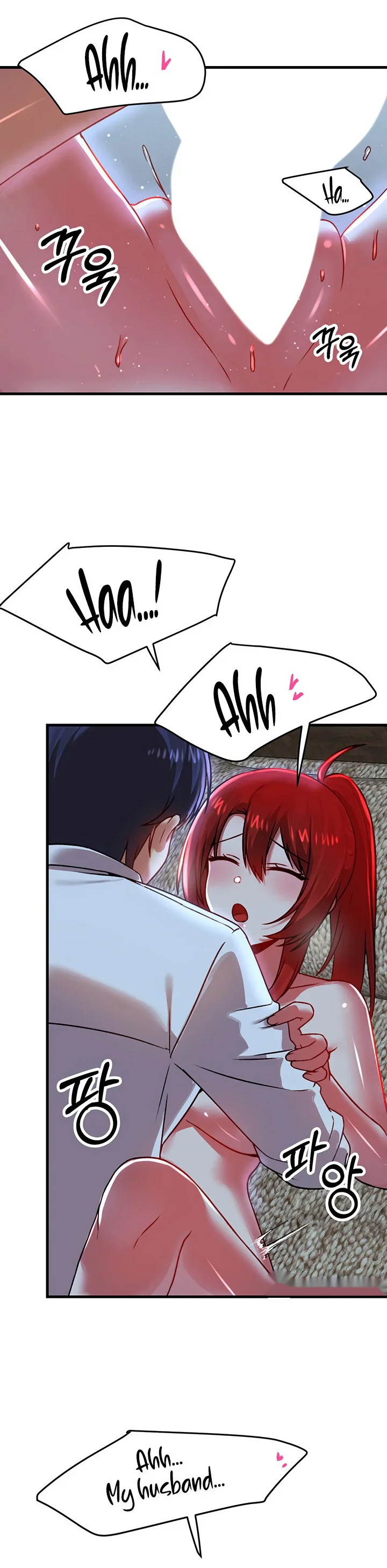 Trapped in the Academys Eroge Chapter 81 page 20