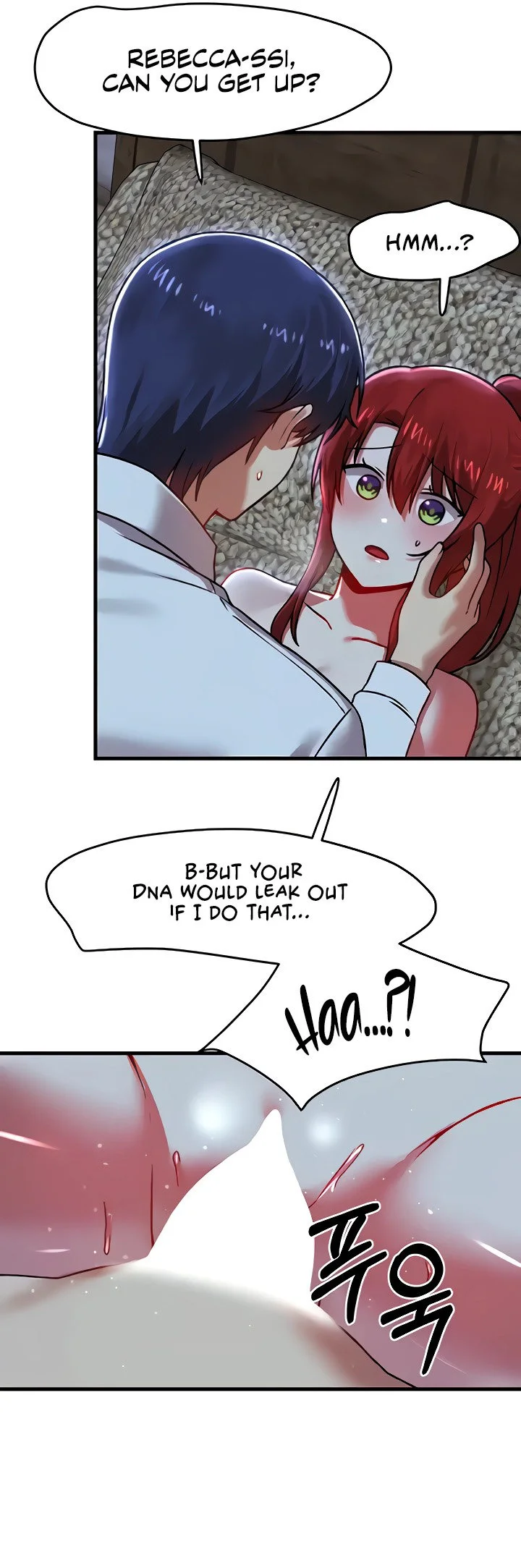 Trapped in the Academys Eroge Chapter 82 page 15