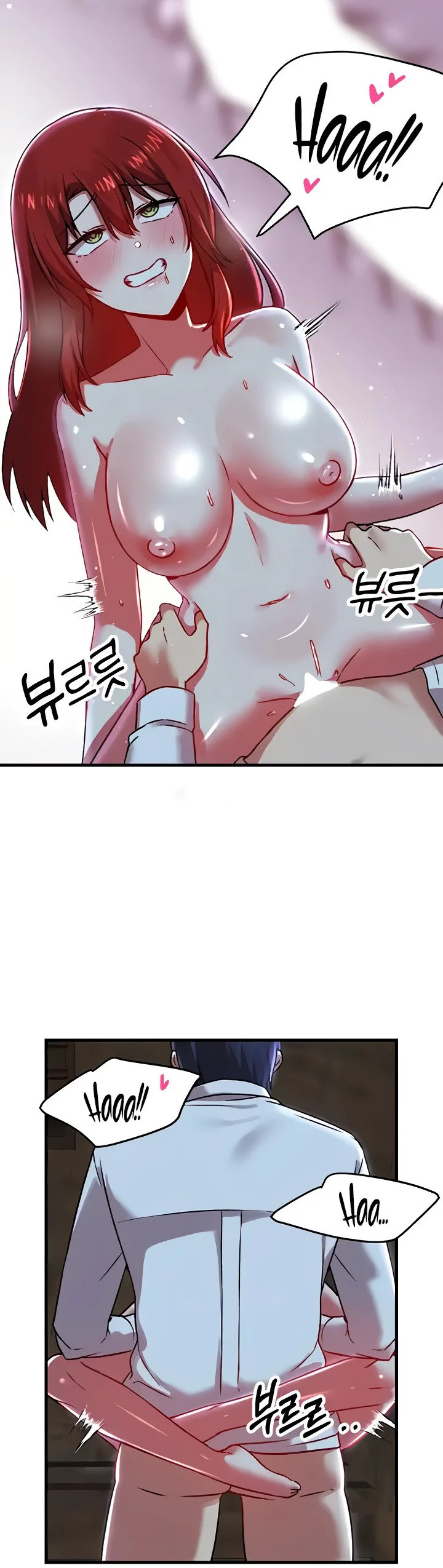 Trapped in the Academys Eroge Chapter 82 page 41