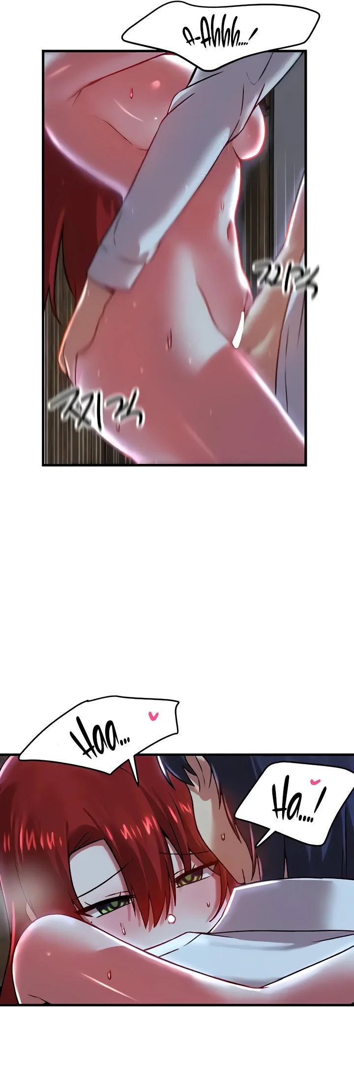 Trapped in the Academys Eroge Chapter 82 page 37