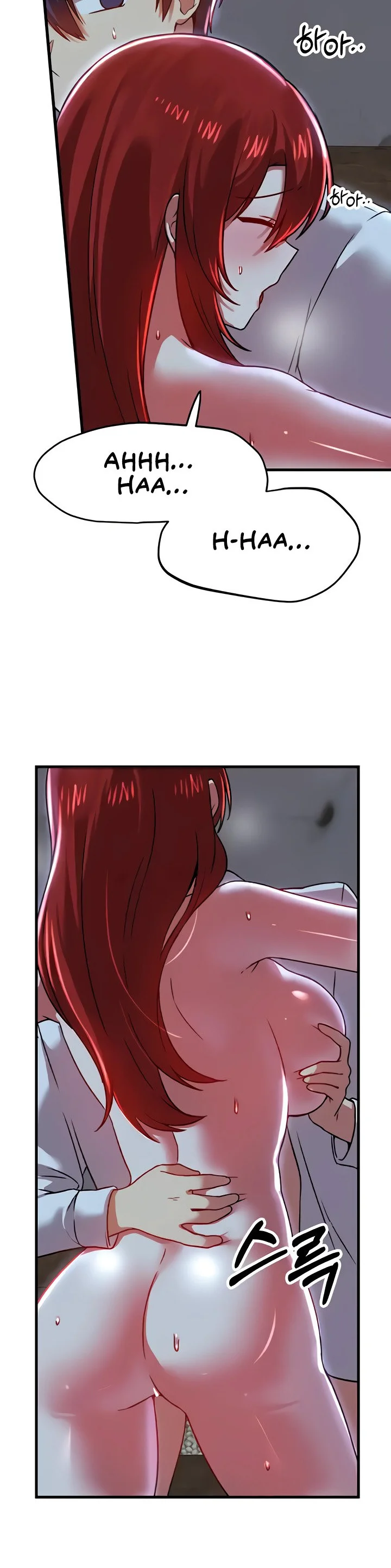 Trapped in the Academys Eroge Chapter 82 page 24