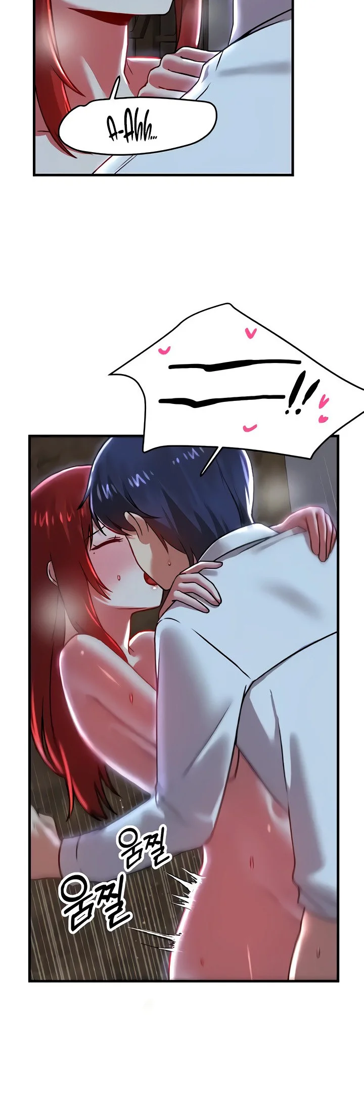 Trapped in the Academys Eroge Chapter 82 page 34