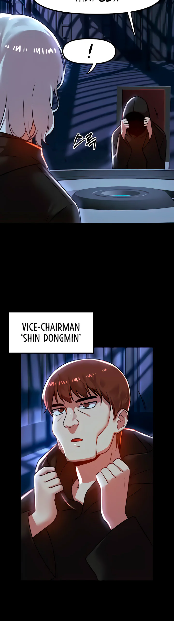 Trapped in the Academys Eroge Chapter 83 page 35