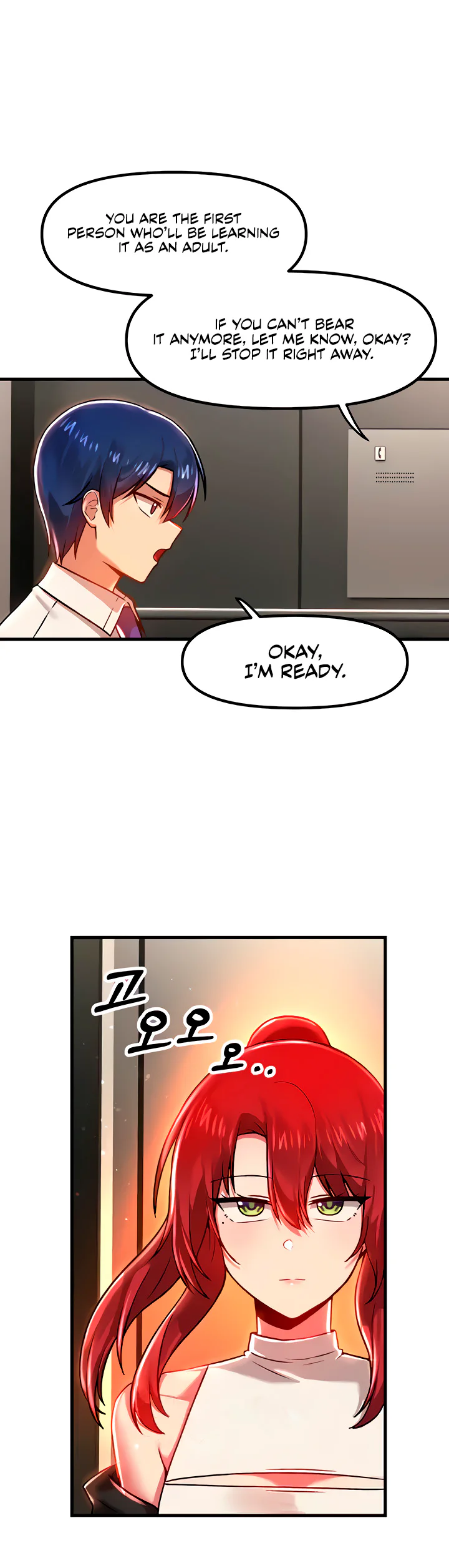 Trapped in the Academys Eroge Chapter 83 page 7