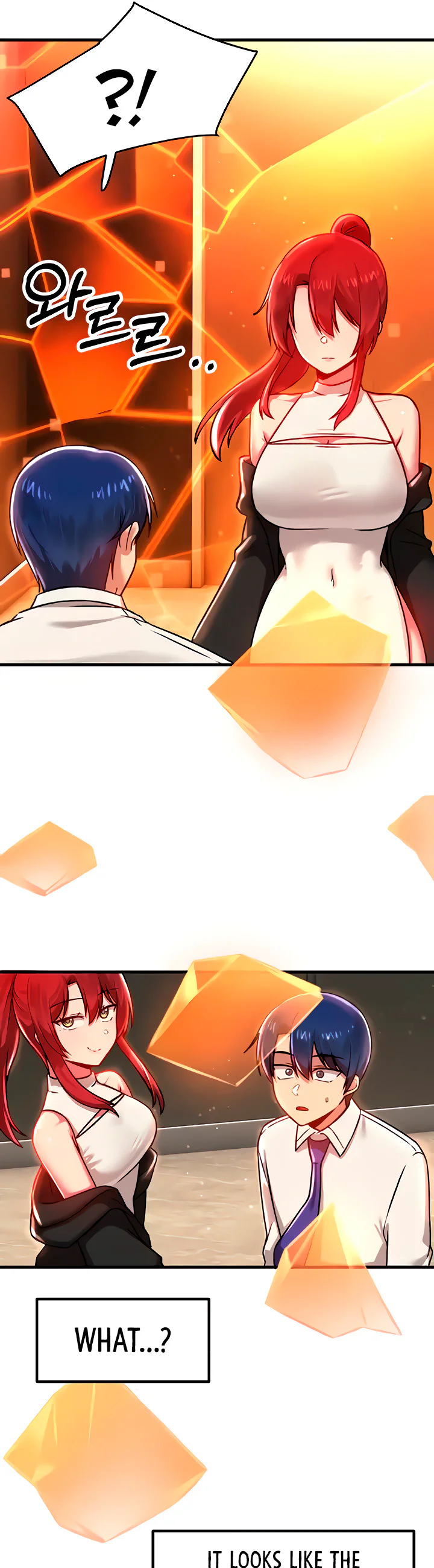 Trapped in the Academys Eroge Chapter 83 page 11