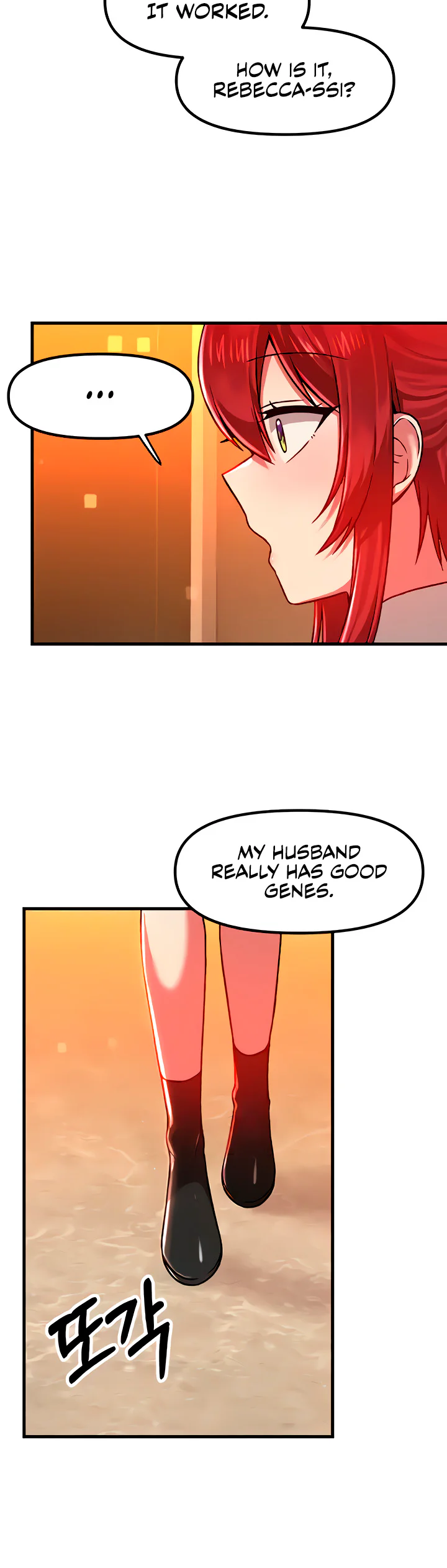 Trapped in the Academys Eroge Chapter 83 page 20