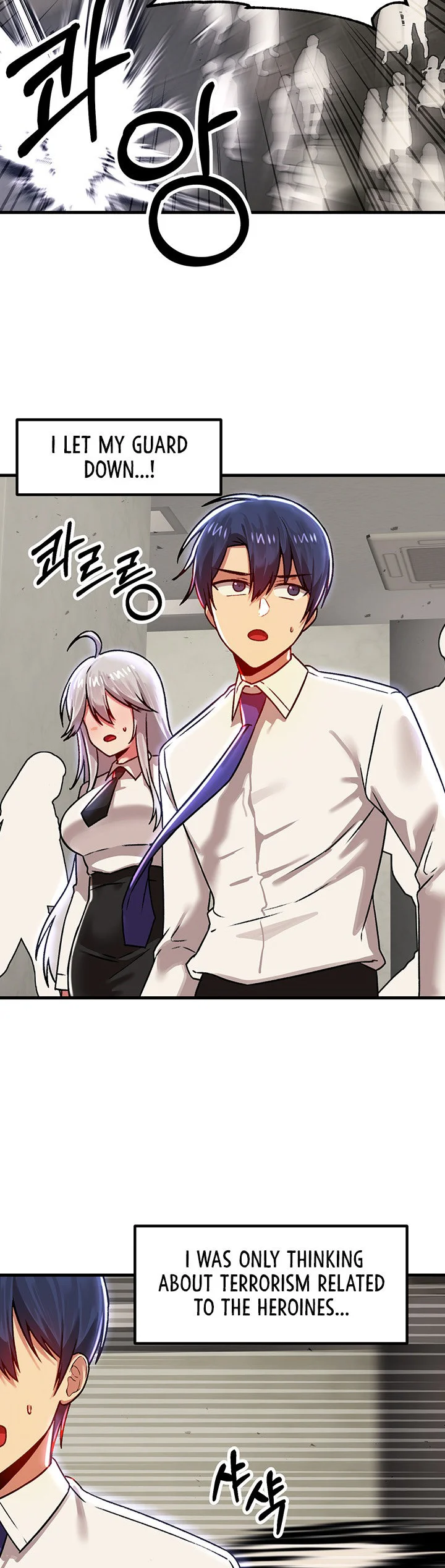 Trapped in the Academys Eroge Chapter 84 page 35
