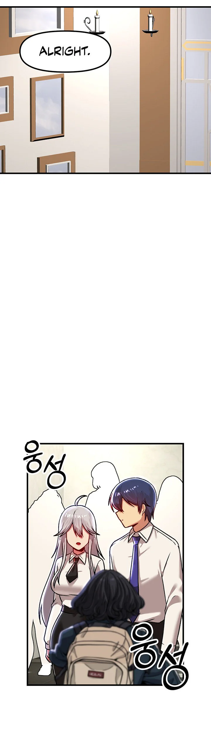 Trapped in the Academys Eroge Chapter 84 page 33