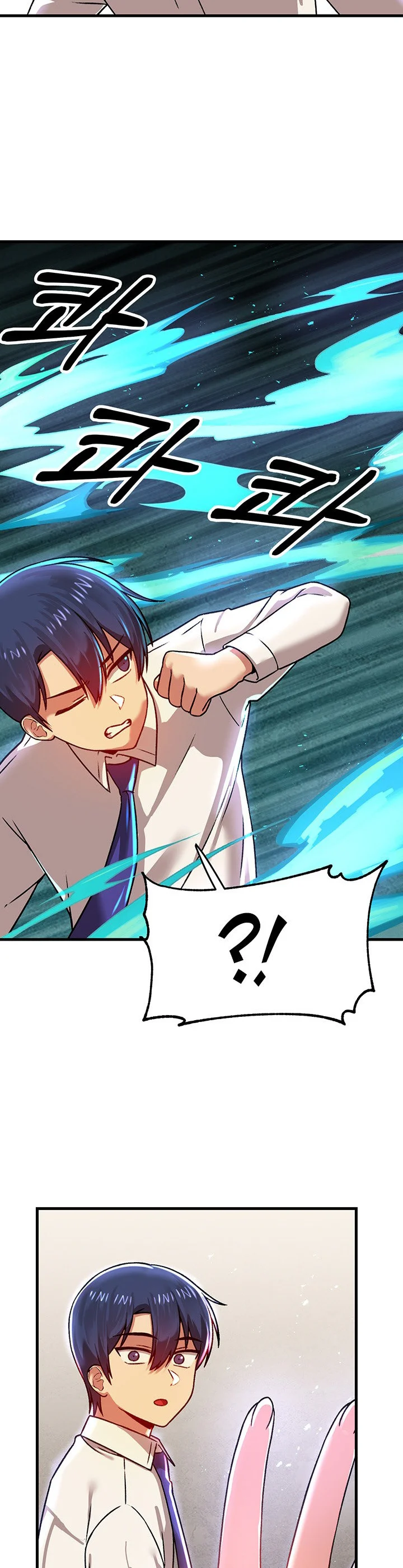 Trapped in the Academys Eroge Chapter 84 page 37