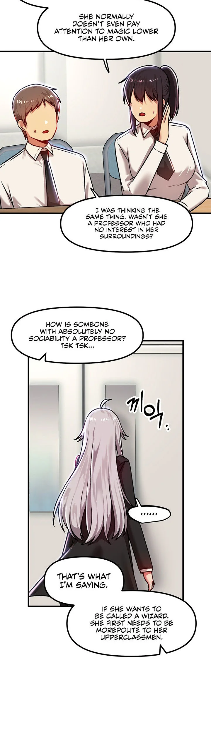 Trapped in the Academys Eroge Chapter 84 page 5