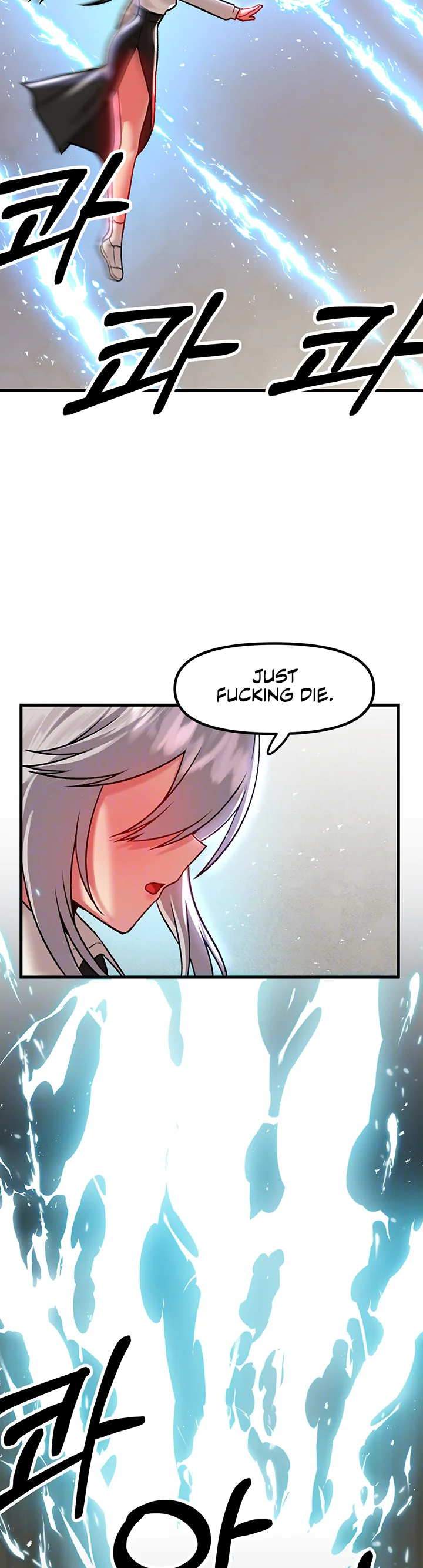 Trapped in the Academys Eroge Chapter 85 page 9
