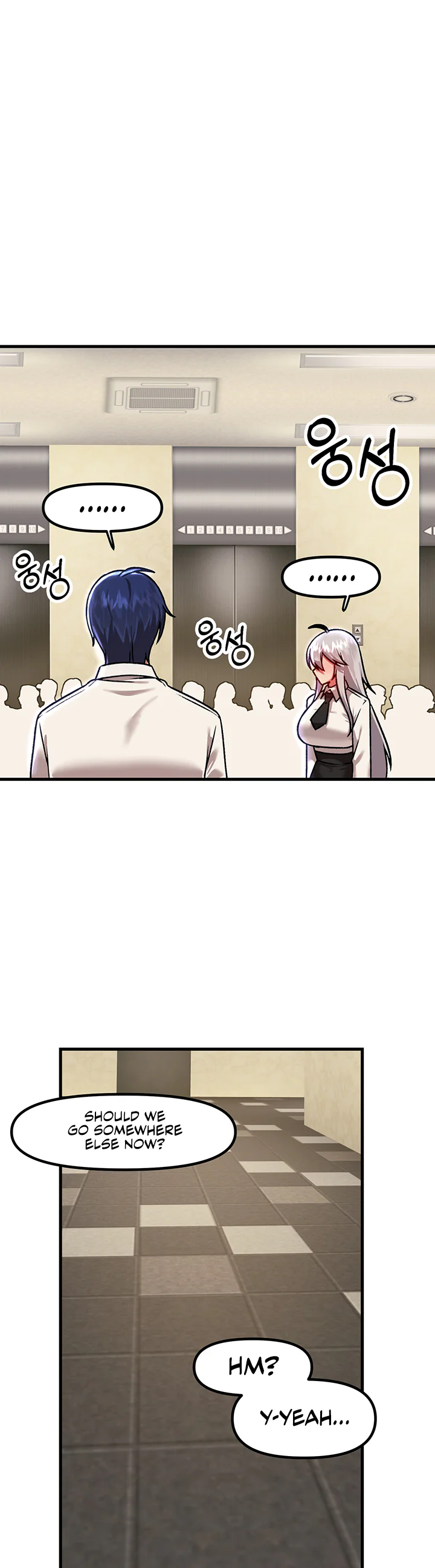 Trapped in the Academys Eroge Chapter 85 page 14