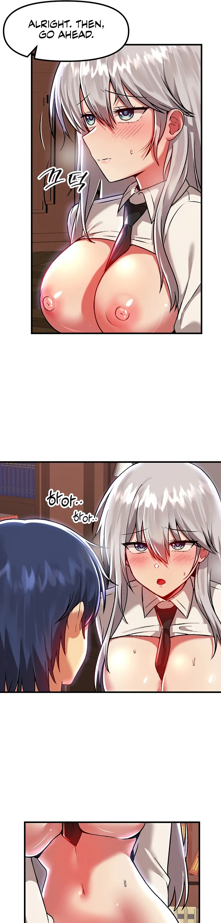 Trapped in the Academys Eroge Chapter 86 page 31